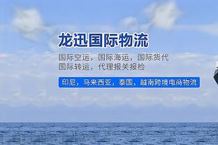 ?亚历山大31+9+5 东契奇缺阵 欧文36+12 雷霆击退独行侠